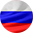 en